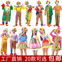 Clown show costume male cosplay masquerade show funny dress up adult cute female clown clothes