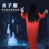Sadako Clothing Red Jersey Woman Pen Fairy Clothing Ghost House Secret Room Screenplay Kill Horror Zombies Scary Dresses Costumes