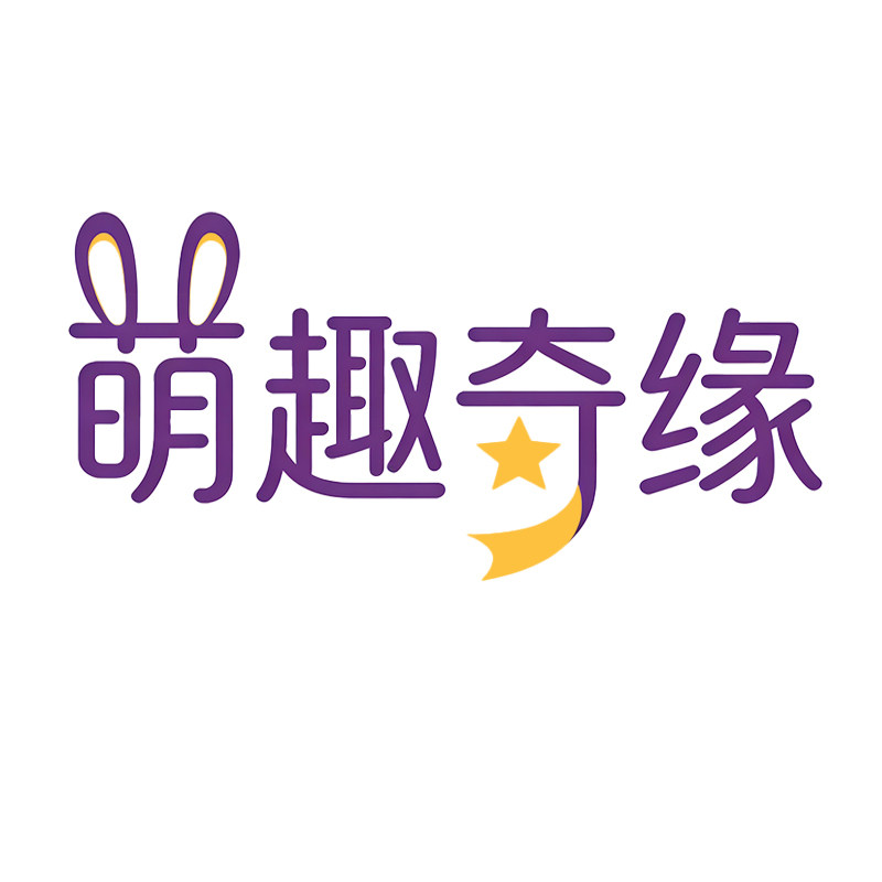 萌趣奇缘Party的LOGO