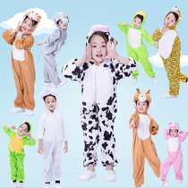 Christmas Children animal costumes Kindergarten stage show elephant Dinosaur Cow Frog Bunny clothes