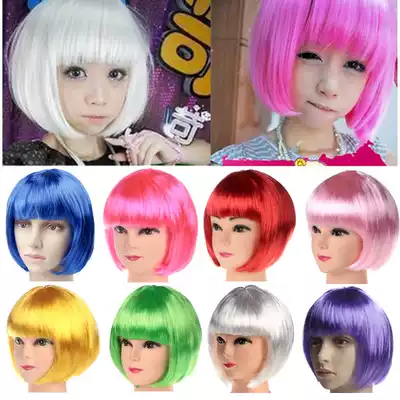 Masquerade supplies short hair wig BOBO head color wig set cute student hair Halloween Dress Up Wig