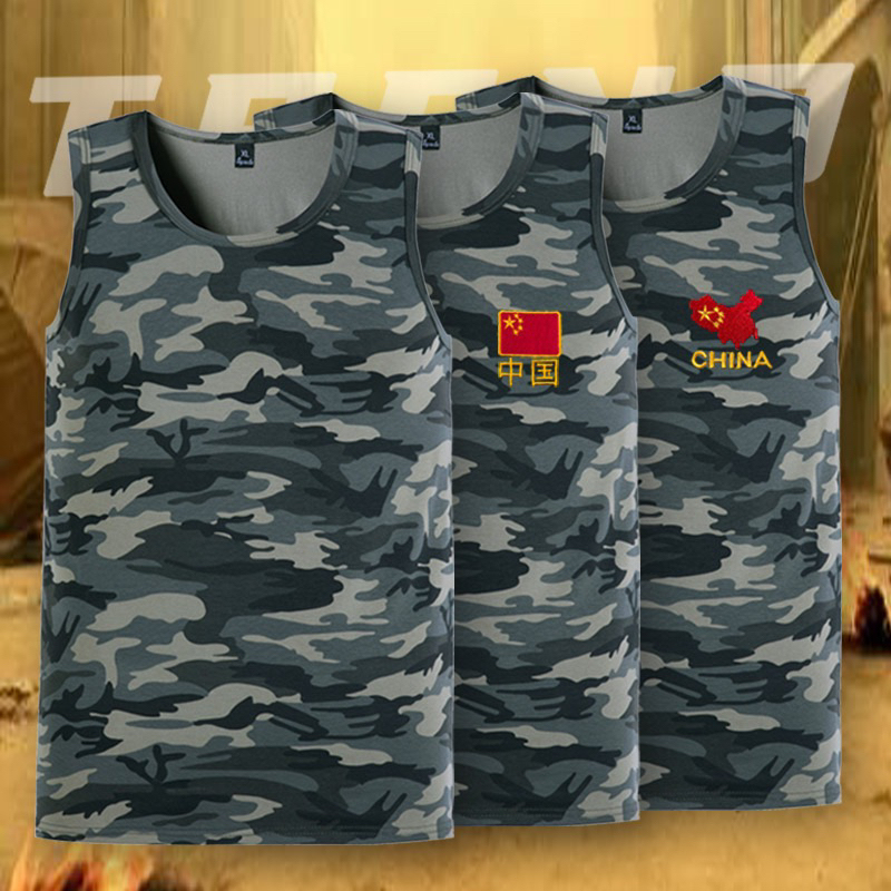 Summer New Camouflage Vest Men's Quick-Drying Sports Fitness Vest Top Fitness Trendyy Ice Silk Sleeveless T-Shirt