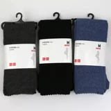 Uniqlo подлинные дамы с плотними брюками леггинсы леггинсы Huafe Grid Cotton 416322 413831
