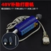 Lốp xe điện đa năng 12V48V72V công cụ sửa chữa lốp xe điện nhỏ máy mài điện - Bộ sửa chữa xe đạp điện Bộ sửa chữa xe đạp điện