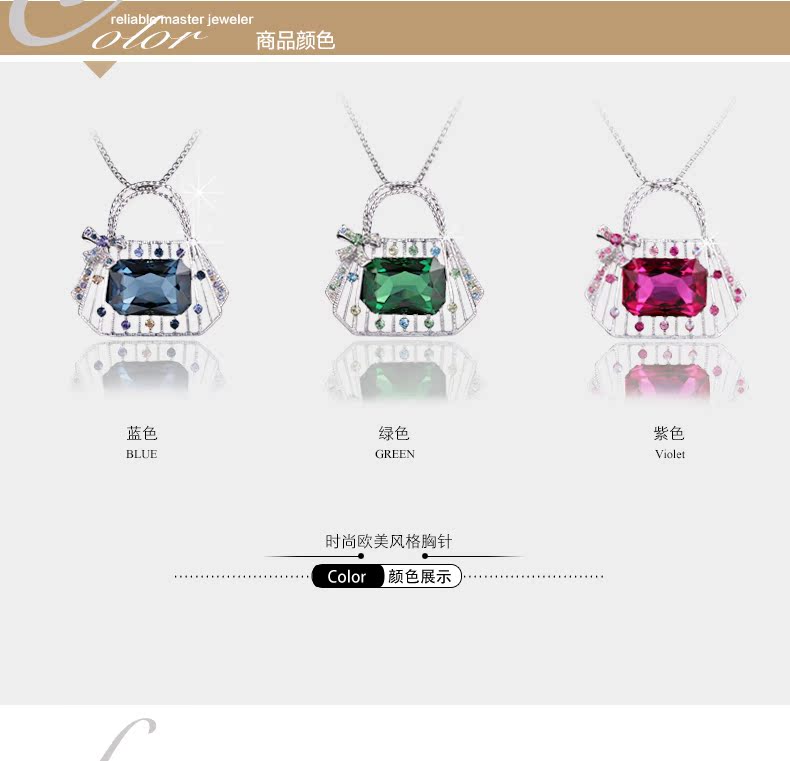 Broche femme BLANCHE en cristal autrichien - Ref 1176773 Image 12
