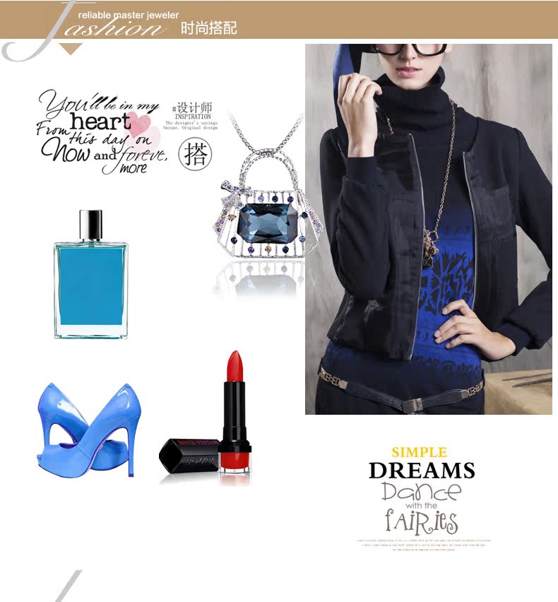 Broche femme BLANCHE en cristal autrichien - Ref 1176773 Image 13