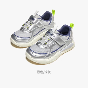 基诺浦机能鞋夏季款童鞋