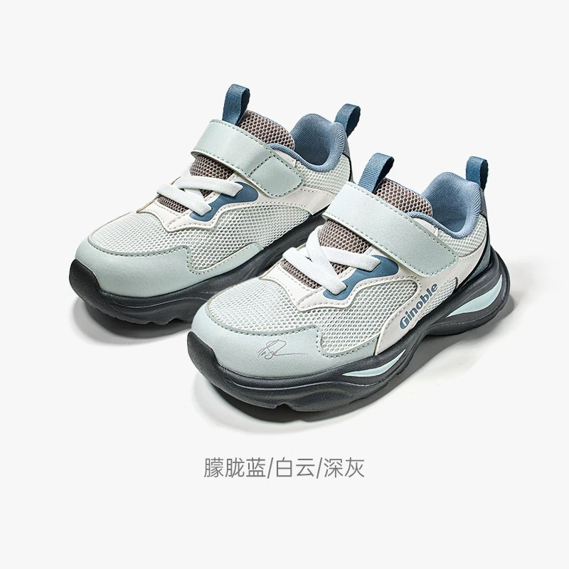 基诺浦机能鞋2026年夏季新款男女宝宝鞋子童鞋学步鞋GW1882
