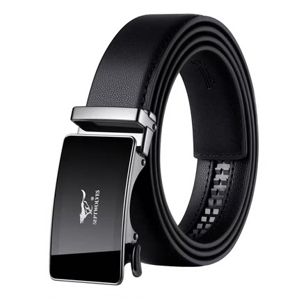 七匹狼男士皮带2026新款牛皮年轻人腰带正品高档品牌真皮爸爸裤带