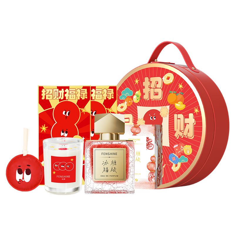 法颂福禄香水礼盒清新淡香