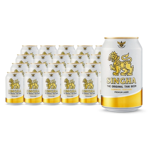 泰国进口SINGHA伟狮拉格啤酒330ml*24听