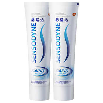 舒适达抗敏感劲速护理牙膏120g*2支套装含氟清洁舒缓牙齿敏感防蛀实付43.8元到手包邮 舒适达抗敏感劲速护理牙膏120g*2支套装含氟清洁舒缓牙齿敏感防蛀实付43.8元到手包邮
