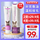 Hair cream cat special cat nutrition cream hair removal cream cat hair removal cream hair ball spit kitten cat strip flagship store