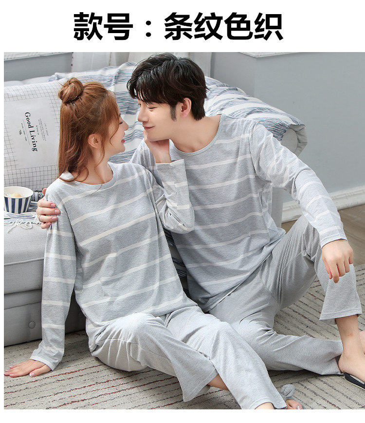 Bộ đồ ngủ đôi mùa thu cotton dài tay phiên bản Hàn Quốc của phần mỏng có thể mặc bên ngoài mùa xuân và mùa thu của phụ nữ oh oh dịch vụ nhà mùa đông đồ bộ quần ống rộng