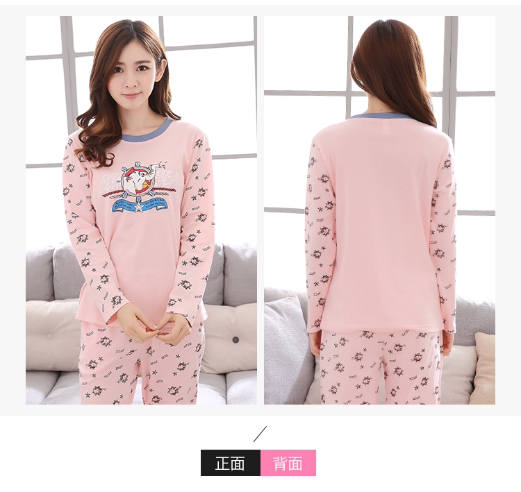 Quần cotton dài tay giản dị đồ ngủ nữ mùa thu hoạt hình cotton mùa xuân và mùa thu nữ phục vụ nhà sinh viên phù hợp với phiên bản Hàn Quốc