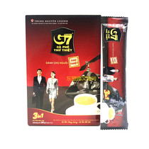 Vietnam G7 coffee box authentic Zhongyuan three-in-one instant coffee powder original imported instant coffee