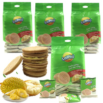 3 bags X350g bags Vietnam durian biscuits recommended snacks original imported Laiphu crispy sandwich wafer cake