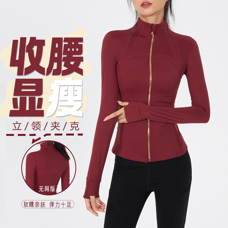 Define's New Upgraded Limited Edition Gold Zipper Sports Jacket, Slimming and Elegant Coat Without Logo Define's New Upgraded Limited Edition Gold Zipper Sports Jacket, Slimming and Elegant Coat Without Logo