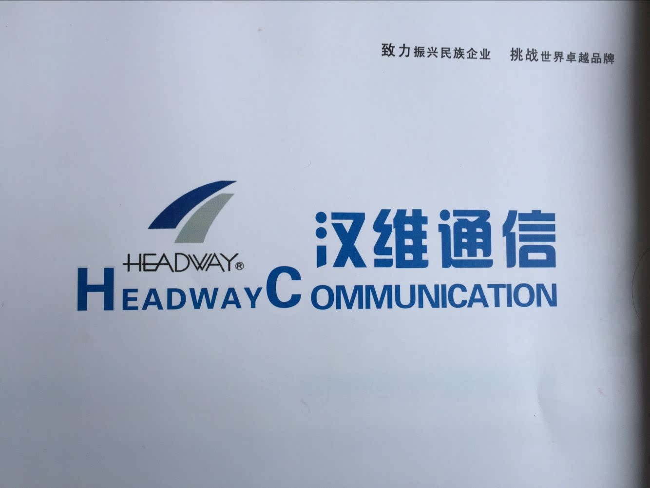 Hanwei Optical Cable 4 Cores 6 Cores 8 Cores 12 Cores Single Mode Optical Cable Multimode Optical Cable Outdoor Optical Cable Indoor Optical Cable