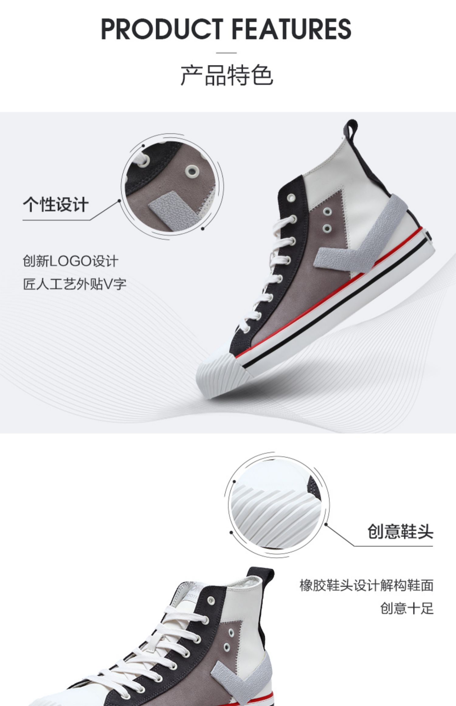 PONY Pony thời trang giản dị khâu thể thao Bắn súng đôi nam nữ mẫu giày vải cao 91M1SH06 - Plimsolls giày converse nam