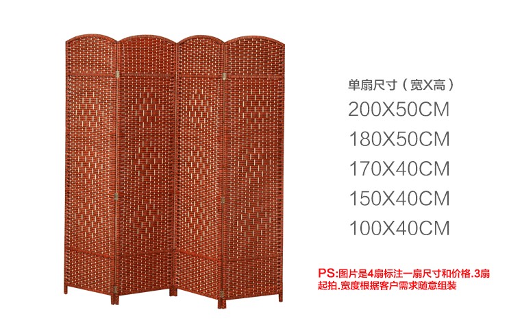 Rơm màn hình mây gỗ gấp màn hình vách ngăn hiên phù hợp phòng kín hoàn toàn màn hình văn phòng màn hình đơn giản - Màn hình / Cửa sổ 45 mẫu vách ngăn trang trí phòng khách tuyệt đẹp