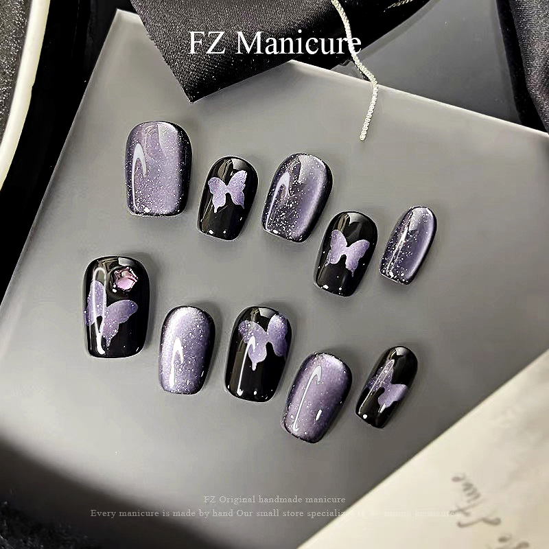 Fz Original'Ziyu' Cat Eye High-End 2026 New Flashy Summer Purple ins Style Korean Wearable Nails Fz Original'Ziyu' Cat Eye High-End 2026 New Flashy Summer Purple ins Style Korean Wearable Nails