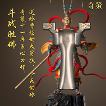 Qitzer fights Buddha slingshot titanium alloy TC21 roll finger pressure hand high back fast pressure high precision New projectile