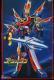CD player DVD Warring States Demon God (Star Wars - McCree No. 1) 26 episodes all 2 discs