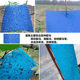 Blue Thrips Trap Board, Double-Sided Insect Trap Board, Blue Thrips Sticky Trap for Flowers, Orchards, Vegetable Fields, Greenhouses, and Moths