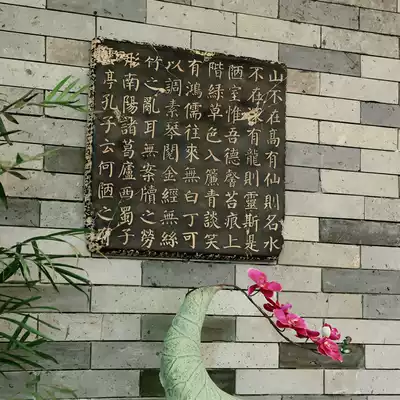 Modern Chinese decorative painting Retro creative personality inspirational calligraphy Living room aisle Cafe Ancient building mural pendant