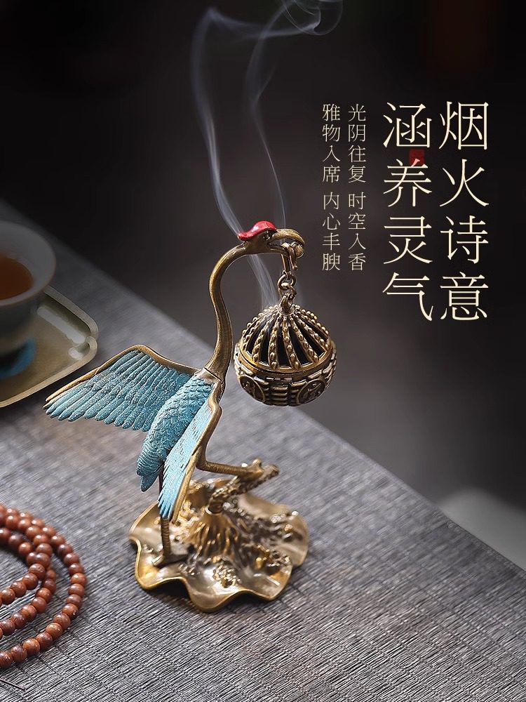 瑞鶴展翅小香爐 仿古室內祥雲盤香爐 禪意擺件