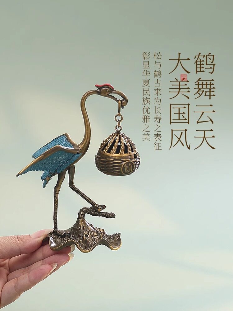 瑞鶴展翅小香爐 仿古室內祥雲盤香爐 禪意擺件