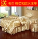 Beauty bed cover bốn bộ đơn giản phổ quát da bông cao cấp thẩm mỹ viện trải giường đơn mảnh massage giường đặc biệt bộ ga giường spa