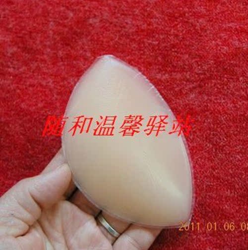 Ngực chèn ngực sữa dày silicone nhỏ ngực giả Crystal trong suốt đồ lót áo ngực chèn áo ngực đệm ngực tròn đầy