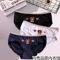 Sinh viên Meng Meng Xiong phong cách cotton ít đồ lót nữ eo thấp cotton phụ nữ bán buôn quan lot nu