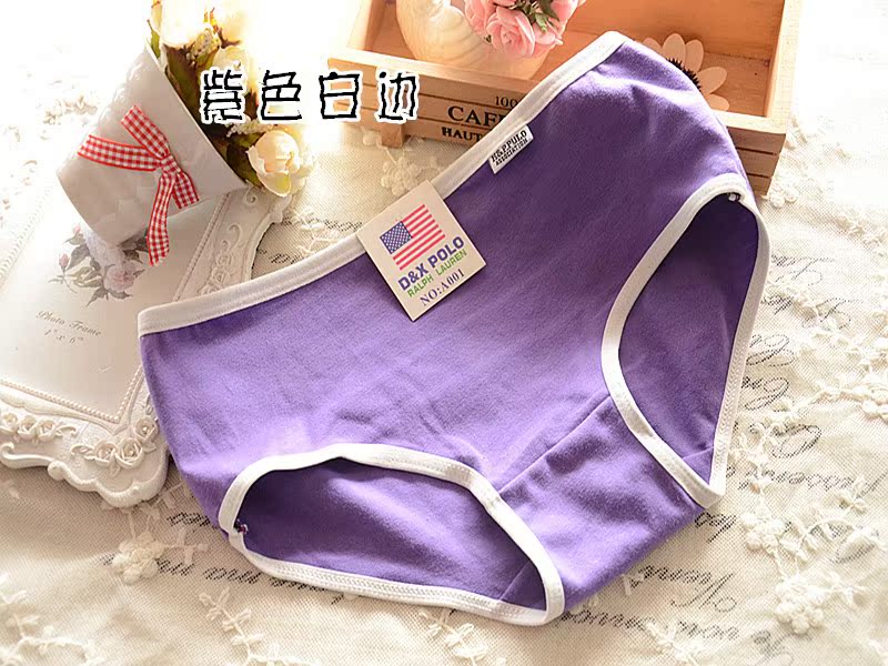 Slip A001 en coton - Ref 650471 Image 44