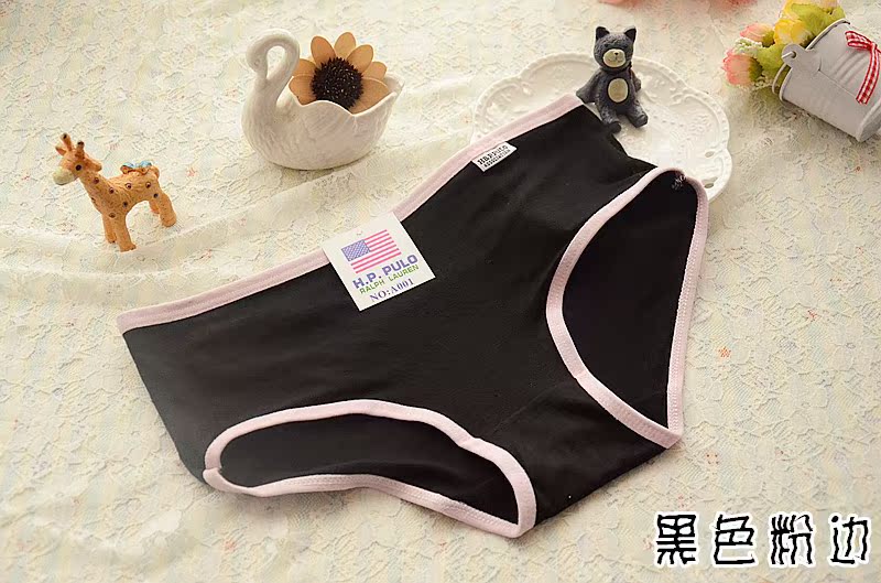 Slip A001 en coton - Ref 650471 Image 15