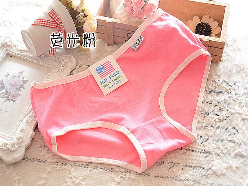 Slip A001 en coton - Ref 650471 Image 39