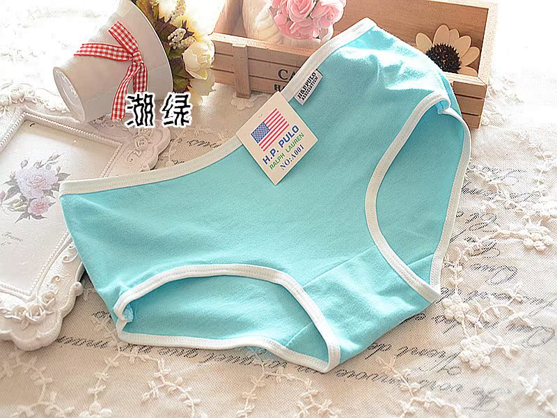 Slip A001 en coton - Ref 650471 Image 40