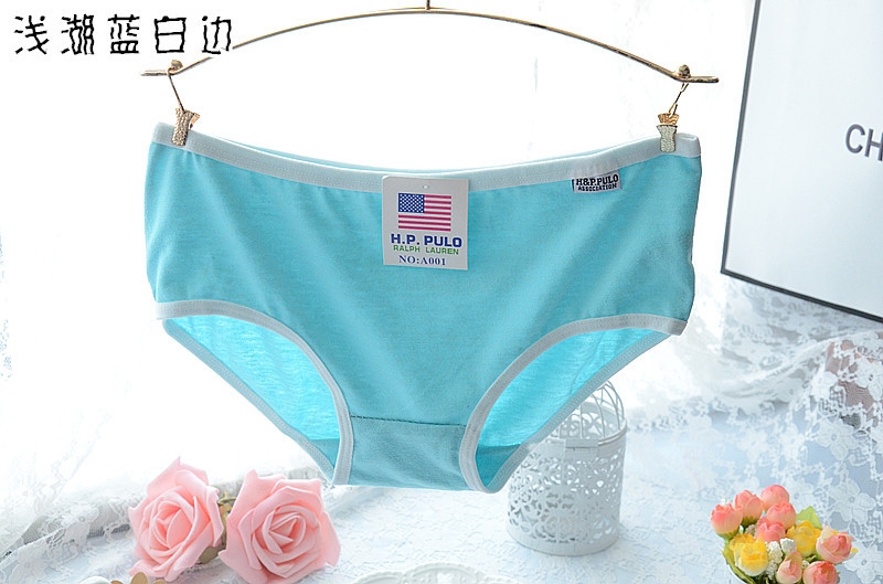 Slip A001 en coton - Ref 650471 Image 9