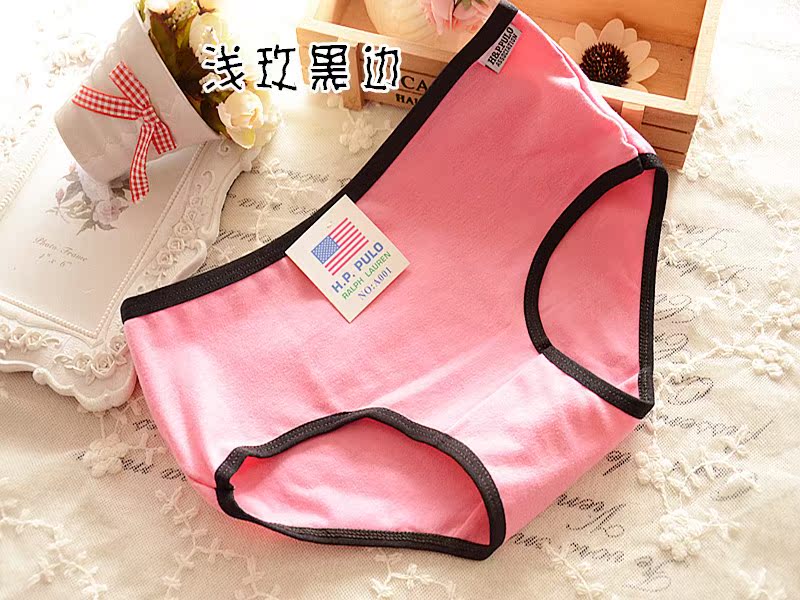 Slip A001 en coton - Ref 650471 Image 45