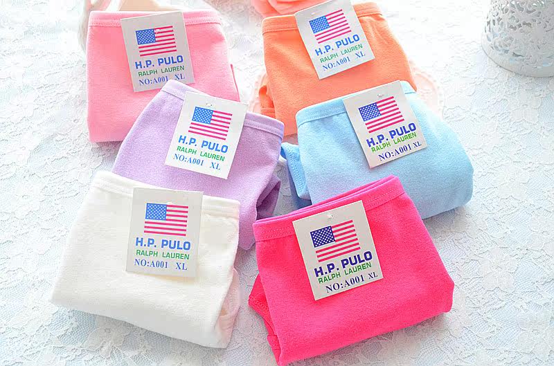 Slip A001 en coton - Ref 650431 Image 12