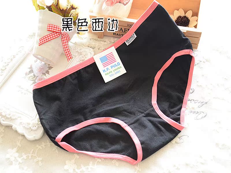 Slip A001 en coton - Ref 650471 Image 51