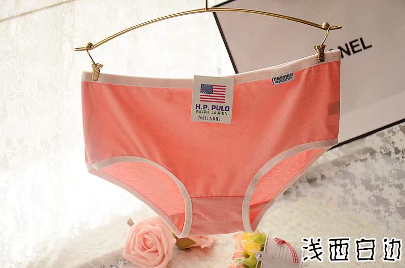 Slip A001 en coton - Ref 650471 Image 20