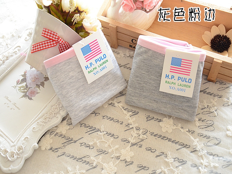 Slip A001 en coton - Ref 650471 Image 49