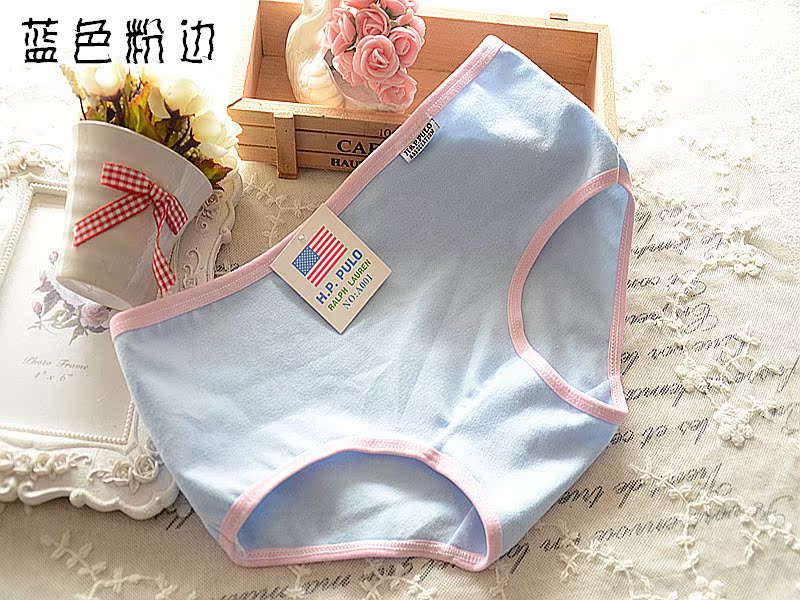 Slip A001 en coton - Ref 650471 Image 29