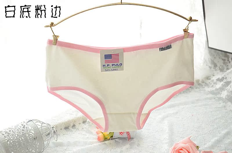 Slip A001 en coton - Ref 650471 Image 13