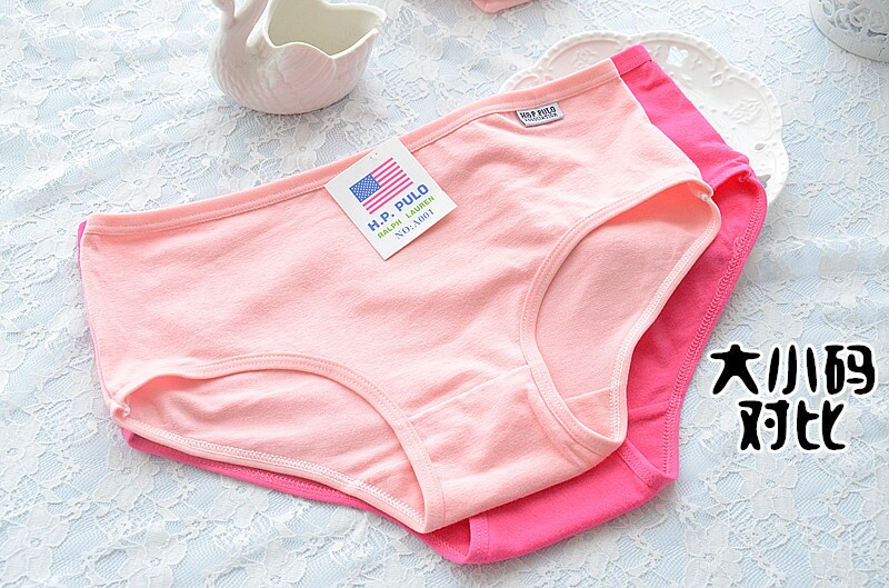 Slip A001 en coton - Ref 650431 Image 13