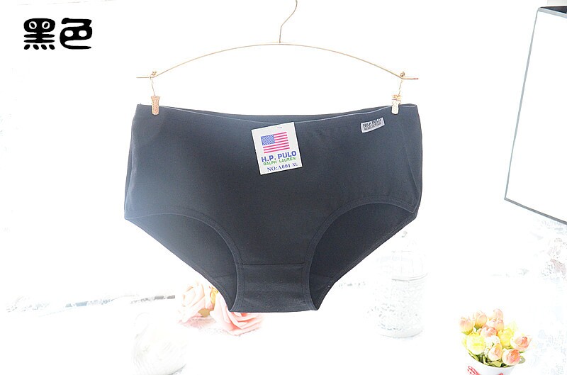 Slip A001 en coton - Ref 650431 Image 28