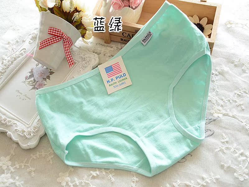 Slip A001 en coton - Ref 650471 Image 50